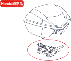 フォーサイト トップボックスパッド 08P60-KFG-001 在庫有 即納 ホンダ 純正 新品 バイク 部品 MF04 廃盤 車検 Genuine:21876111